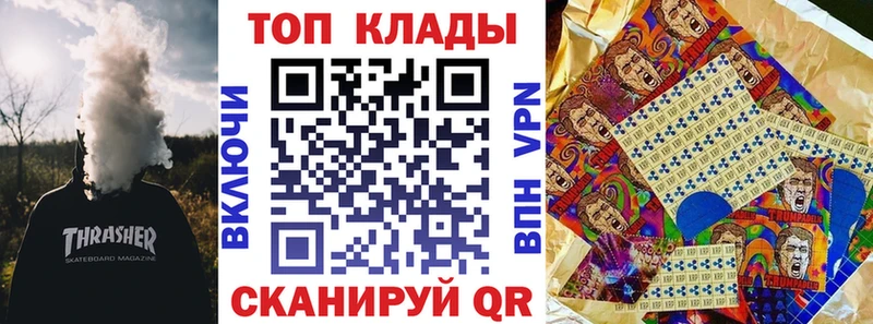 Магазин наркотиков Западная Двина Амфетамин  Кокаин  Галлюциногенные грибы  Конопля  ГАШ 