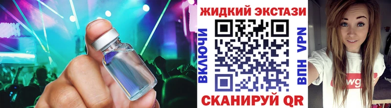 сколько стоит  mega ссылки  Бутират GHB  Западная Двина 