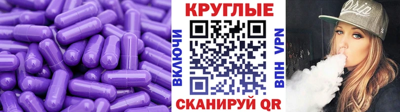 маркетплейс как зайти  Западная Двина  Ecstasy DUBAI 