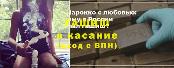 кокаин колумбия Бабаево