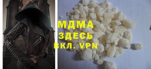 кокаин колумбия Бабаево