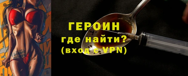 кокаин колумбия Бабаево