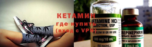 кокаин колумбия Бабаево