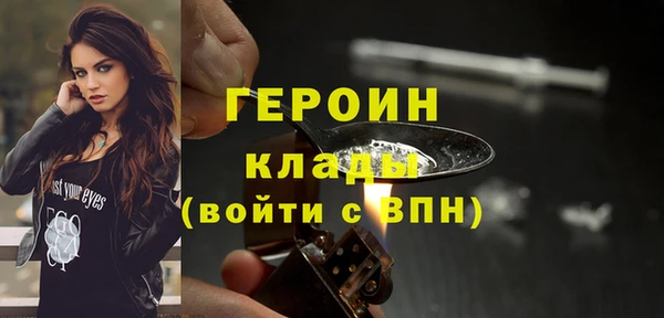 мдма Аша