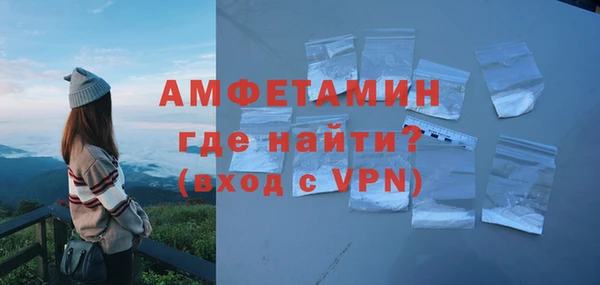 мдма Аша