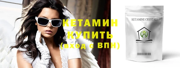 кокаин колумбия Бабаево