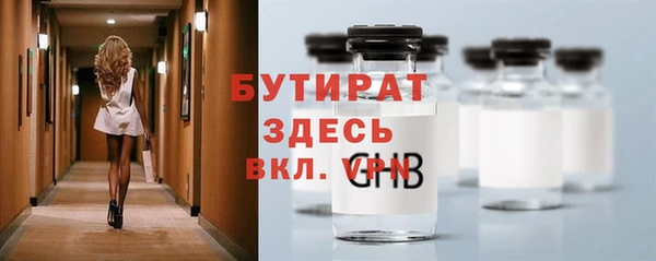 кокаин колумбия Бабаево