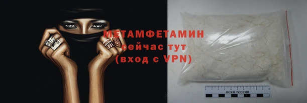дистиллят марихуана Абдулино