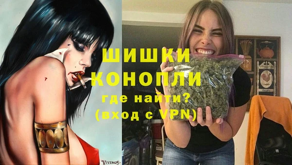 мдма Аша