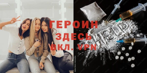 мдма Аша