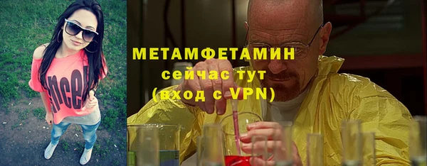 кокаин колумбия Бабаево